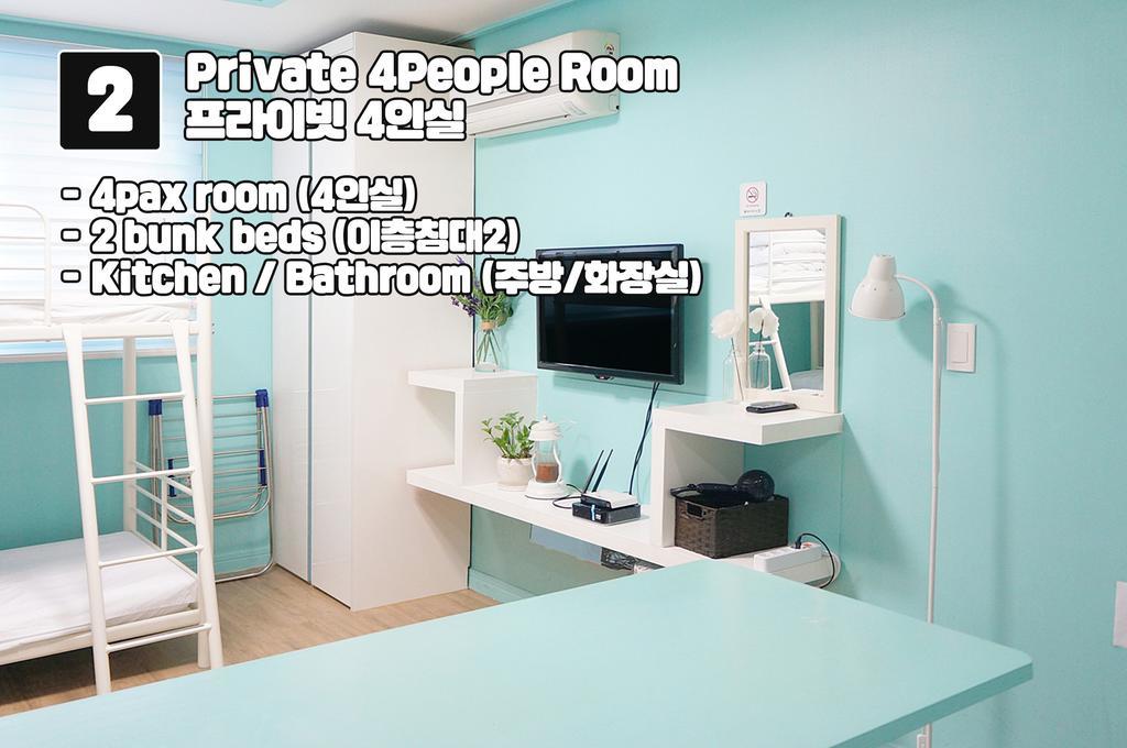 Mint Paradise Busan Ngoại thất bức ảnh