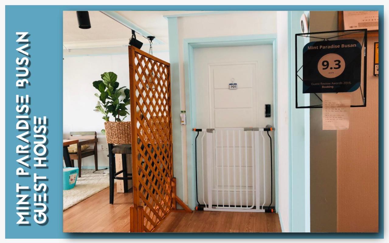 Mint Paradise Busan Ngoại thất bức ảnh