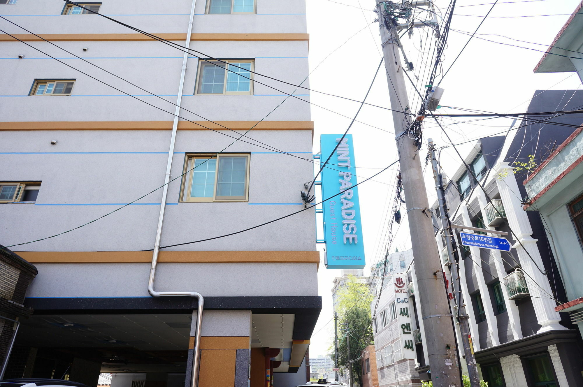 Mint Paradise Busan Ngoại thất bức ảnh